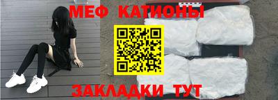 не бодяженный Шелехов
