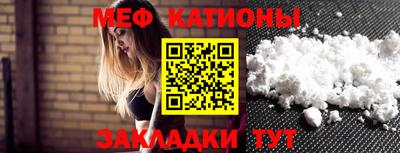 не бодяженный Шелехов