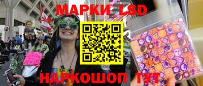 не бодяженный Шелехов