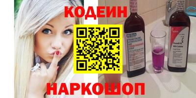 а пвп мука Шебекино