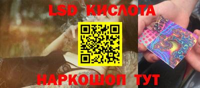 а пвп мука Шебекино