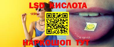не бодяженный Шелехов