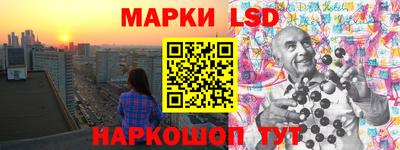 не бодяженный Шелехов