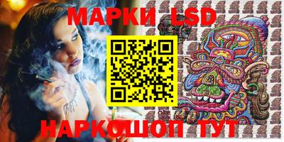 а пвп мука Шебекино