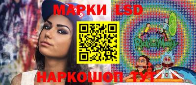 а пвп мука Шебекино
