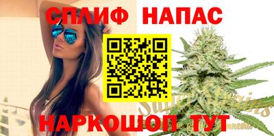 не бодяженный Шелехов