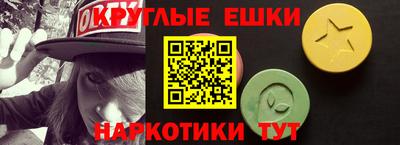 а пвп мука Шебекино