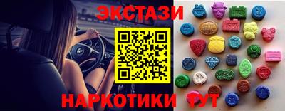 а пвп мука Шебекино