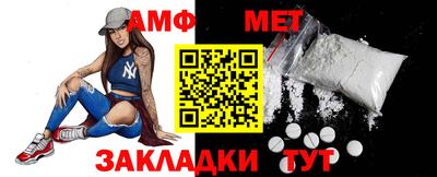 не бодяженный Шелехов