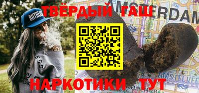 а пвп мука Шебекино