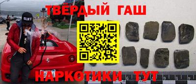 не бодяженный Шелехов