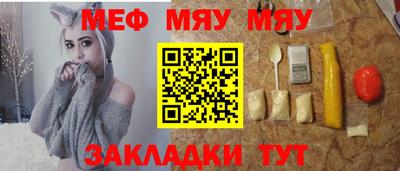 не бодяженный Шелехов